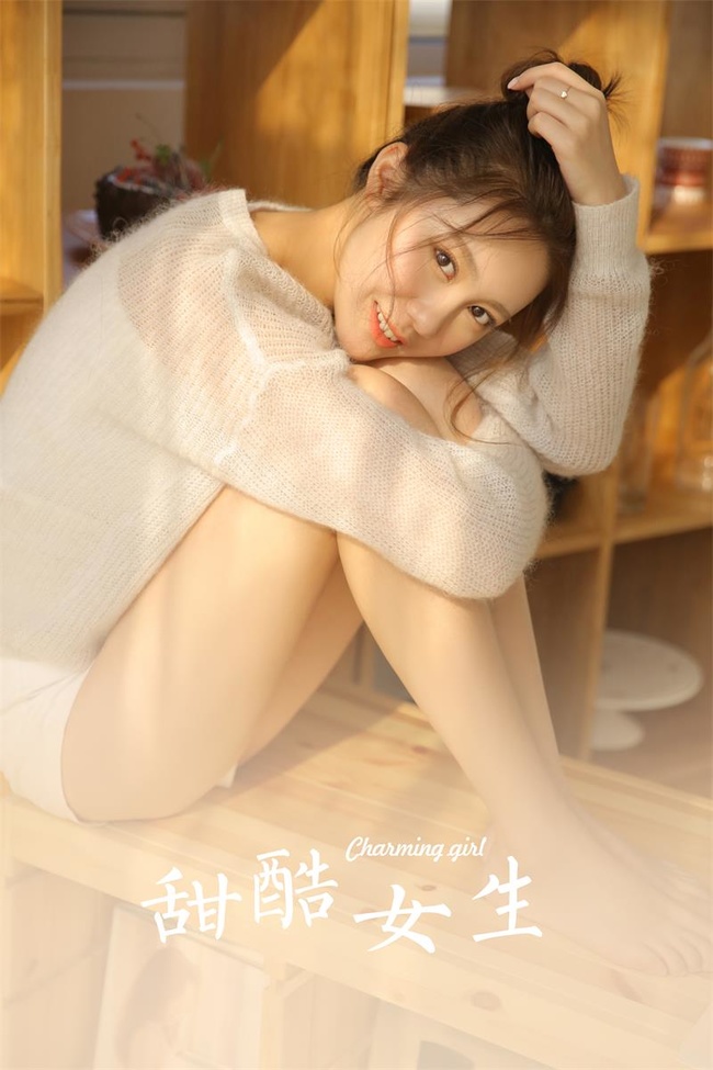 [YALAYI雅拉伊]2022.04.27 NO.926 甜酷女生[41+1P／326MB]-365学习资料