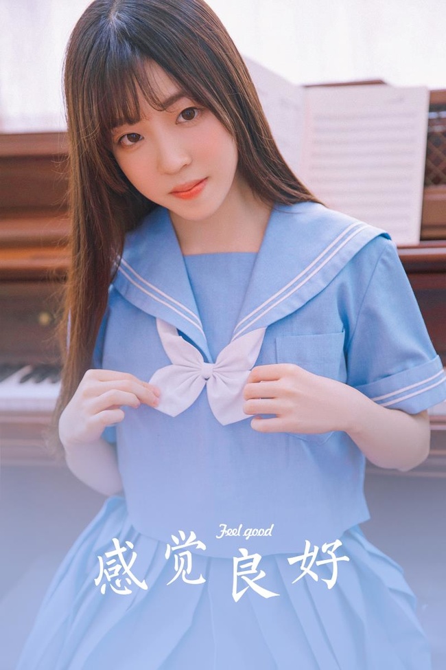 [YALAYI雅拉伊]2022.04.18 NO.922 感觉良好[32+1P／405MB]-365学习资料