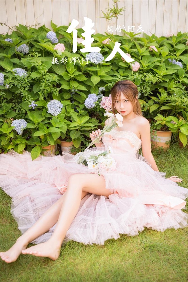 [YALAYI雅拉伊]2022.08.22 NO.966 佳人 阿禾[45+1P／514MB]-365学习资料