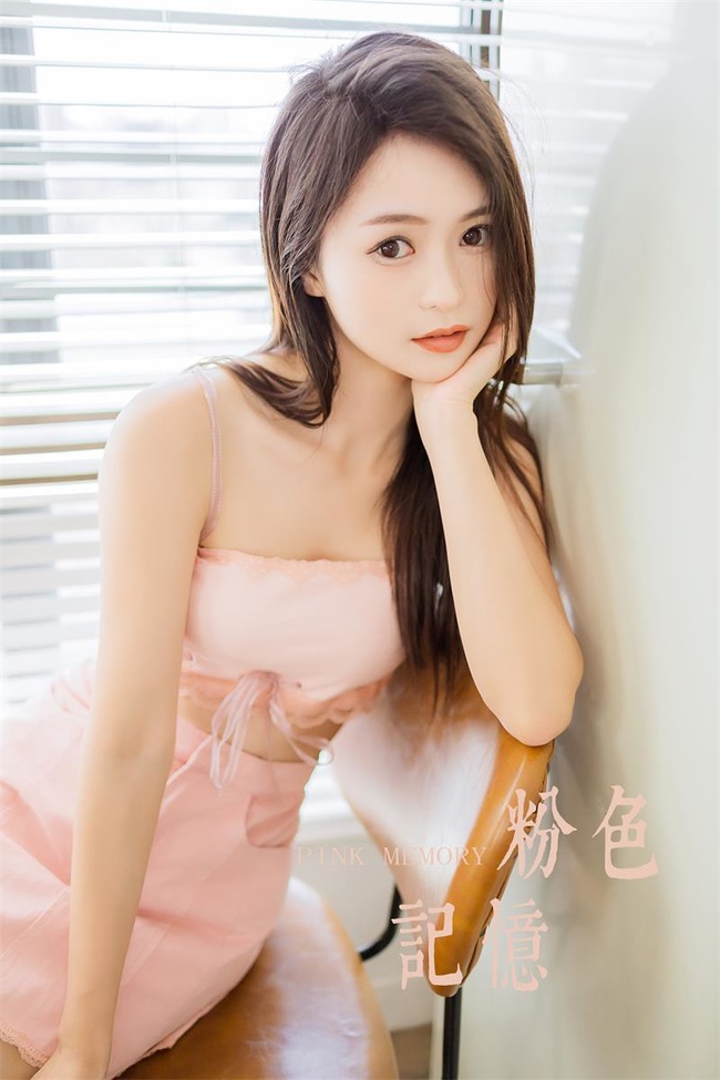 [YALAYI雅拉伊]2022.07.20 NO.954 粉色记忆[41+1P／392MB]-365学习资料
