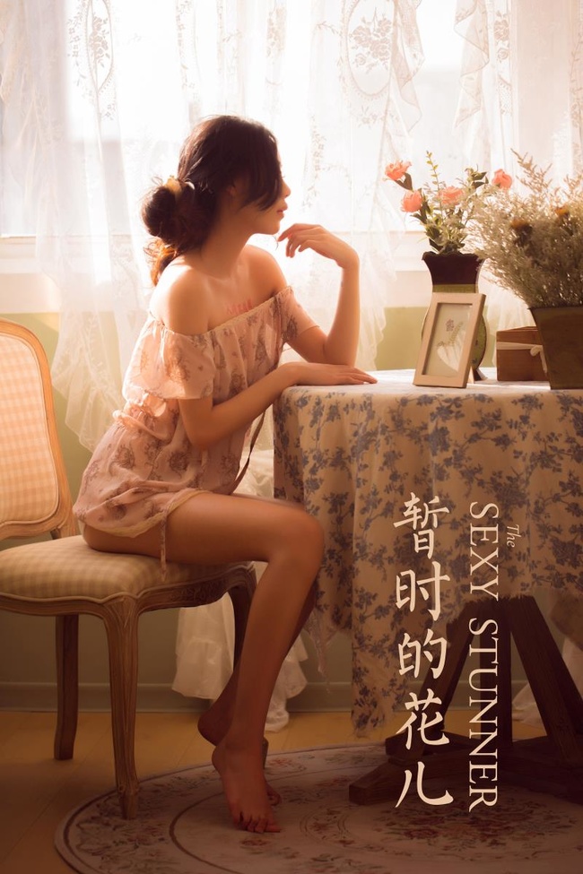 [YALAYI雅拉伊]2022.08.01 NO.960 暂时的花儿 橘子[46+1P／280MB]-365学习资料