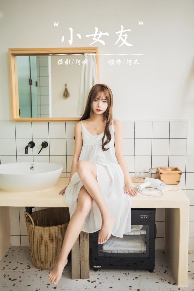 [YALAYI雅拉伊]2022.05.13 NO.932 小女友 阿禾[41+1P／378MB]-365学习资料