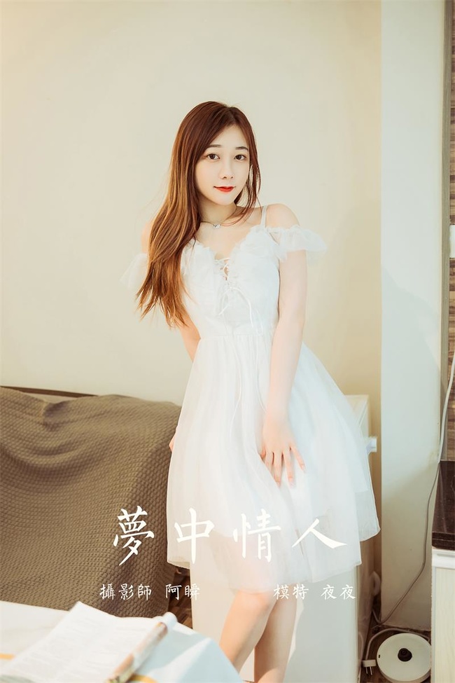 [YALAYI雅拉伊]2022.03.25 NO.914 梦中情人 夜夜[42+1P／416MB]-365学习资料