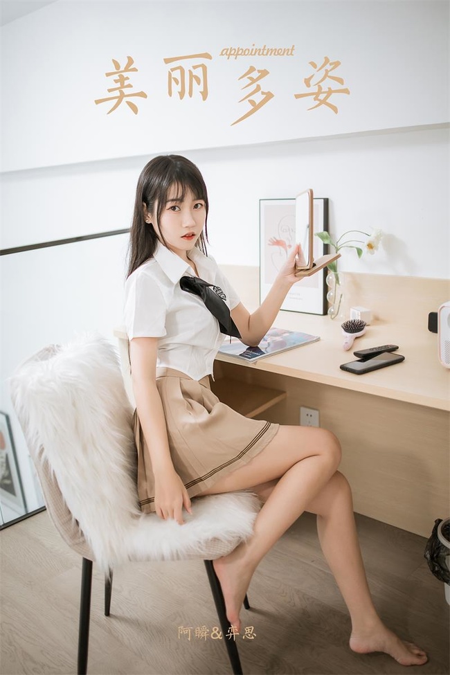 [YALAYI雅拉伊]2022.02.28 NO.903 美丽多姿 弈思[41+1P／404MB]-365学习资料