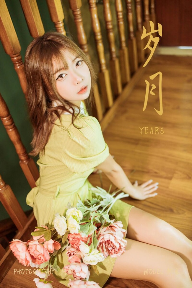 [YALAYI雅拉伊]2022.11.08 NO.985 岁月 阿禾[45+1P／615MB]-365学习资料