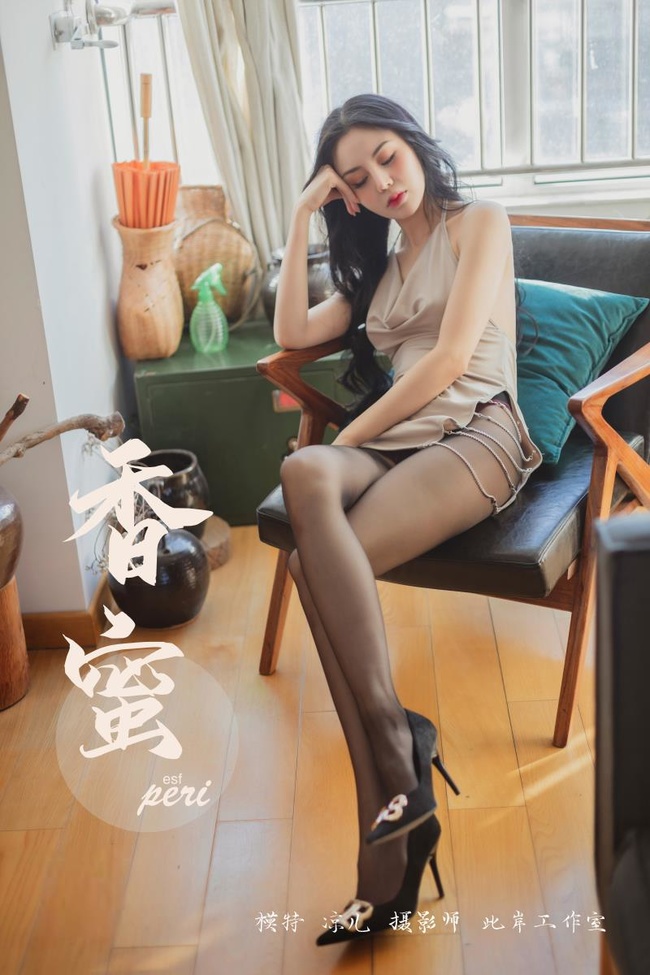 [YALAYI雅拉伊]2022.08.01 NO.959 香蜜 凉儿[50+1P／450MB]-365学习资料