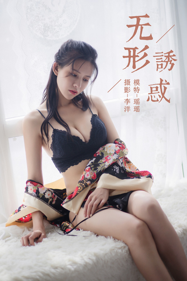 雅拉伊 – 2019.08.28 NO.383 瑶瑶[41+1P697M]-365学习资料