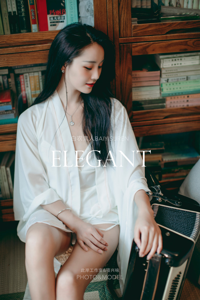 雅拉伊 – 2019.08.05 NO.361 Elegant 项兴咏[50P540M]-365学习资料