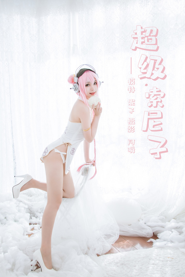 雅拉伊 – 2019.08.21 NO.376 妮子[41+1P307M]-365学习资料