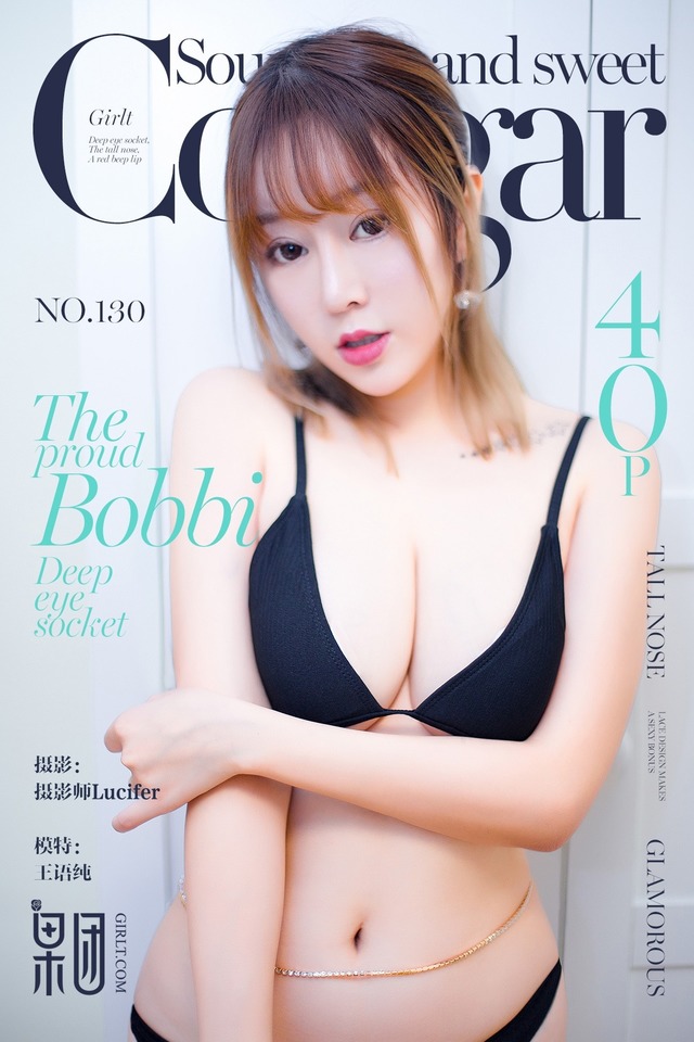 果团网 – 2018.03.09 Vol.130 王语纯[40P478M]-365学习资料