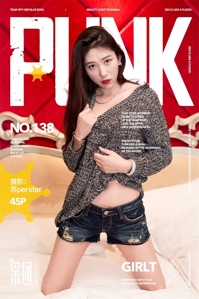 果团网 – 2018.04.10 Vol.138[45P618M]-365学习资料