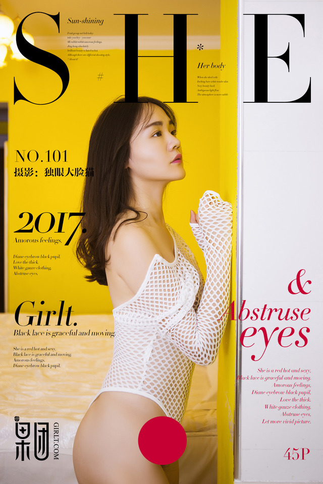 果团网 – 2017.12.03 Vol.0101[45+1P470M]-365学习资料