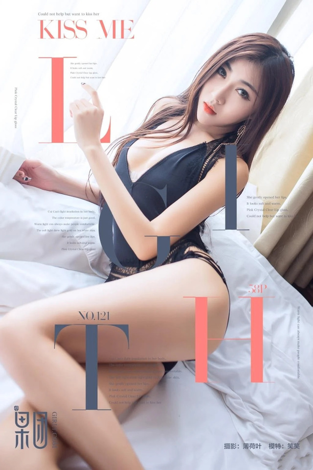 果团网 – 2018.01.20 Vol.121 笑笑[58+1P398M]-365学习资料