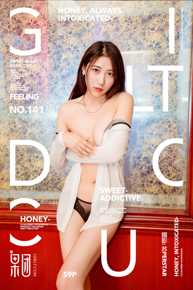 果团网 – 2018.04.13 Vol.140 清纯、调皮、诱惑[45P537M]-365学习资料