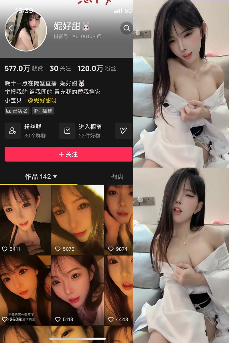 妮好甜 – 微密圈写真&视频合集【持续更新中】-365学习资料