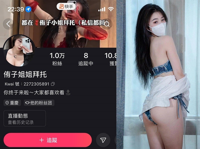 侑子小姐 – 微密圈写真&视频合集【持续更新中】-365学习资料