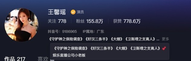 王馨瑶yanni – 微密圈写真&视频合集【持续更新中】-365学习资料