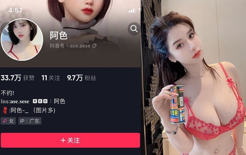 阿色 – 微密圈写真&视频合集【持续更新中】-365学习资料