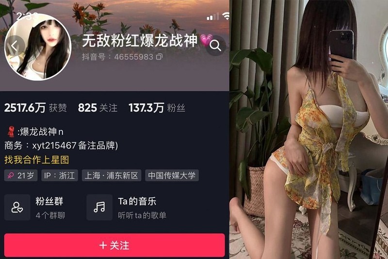 肖雅婷 – 微密圈写真&视频合集【持续更新中】-365学习资料