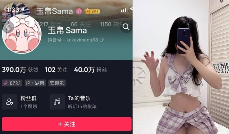 玉帛 – 微密圈写真&视频合集【持续更新中】-365学习资料
