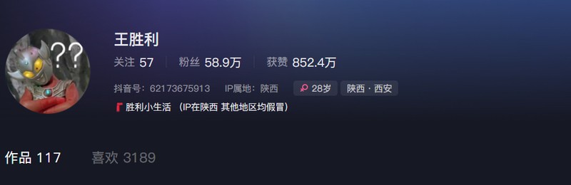 王胜利 – 微密圈写真&视频合集【持续更新中】-365学习资料