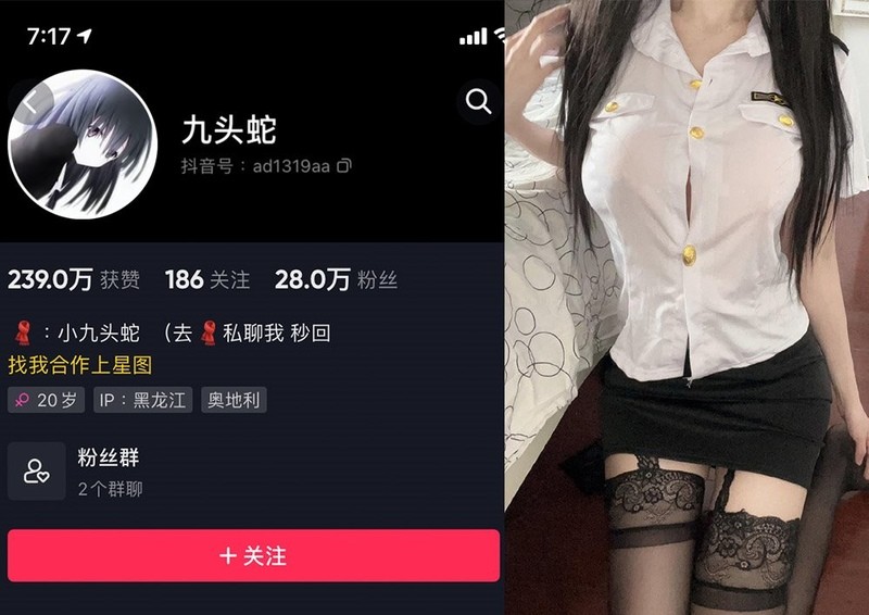 九头蛇 – 微密圈写真&视频合集【持续更新中】-365学习资料