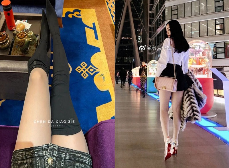 宸大小姐 – 微密圈写真合集【持续更新中】-365学习资料