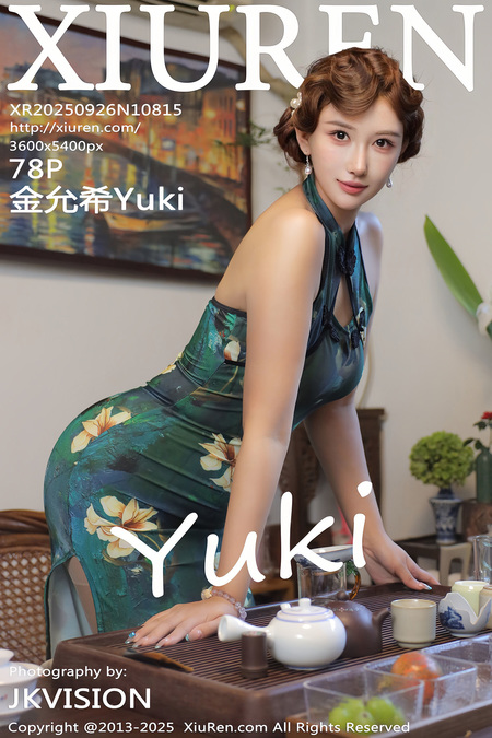 [Xiuren秀人网]2025.09.26 NO.10815 金允希Yuki[79P/965.74MB]-365学习资料