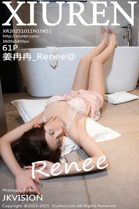 [Xiuren秀人网]2025.10.11 NO.10851 姜冉冉_Renee@[62P/626.55MB]-365学习资料