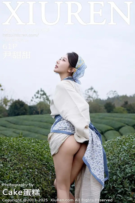 [Xiuren秀人网]2025.12.11 NO.11098 尹甜甜[62P/913.84MB]-365学习资料