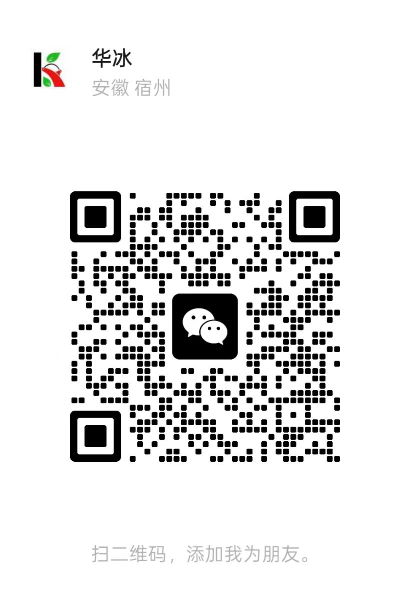 扫一扫加微信-365学习资料