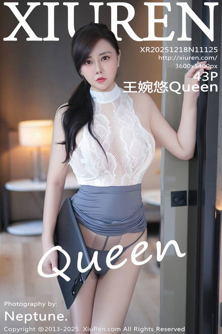 [Xiuren秀人网]2025.12.18 NO.11125 王婉悠Queen[44P/452.48MB]-365学习资料