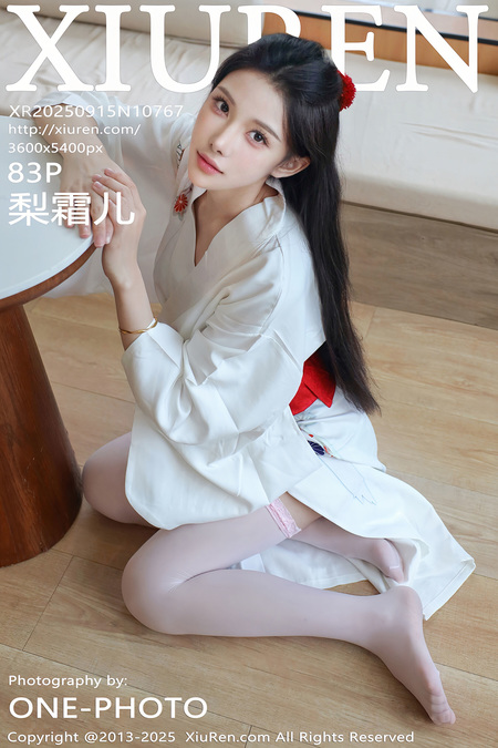 [Xiuren秀人网]2025.09.15 NO.10767 梨霜儿[84P/967.95MB]-365学习资料