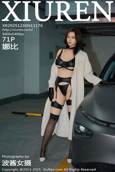 [Xiuren秀人网]2025.12.30 NO.11176 娜比[72P/818.52MB]-365学习资料