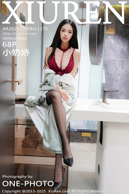 [Xiuren秀人网]2025.12.30 NO.11175 小奶娇[69P/830.68MB]-365学习资料