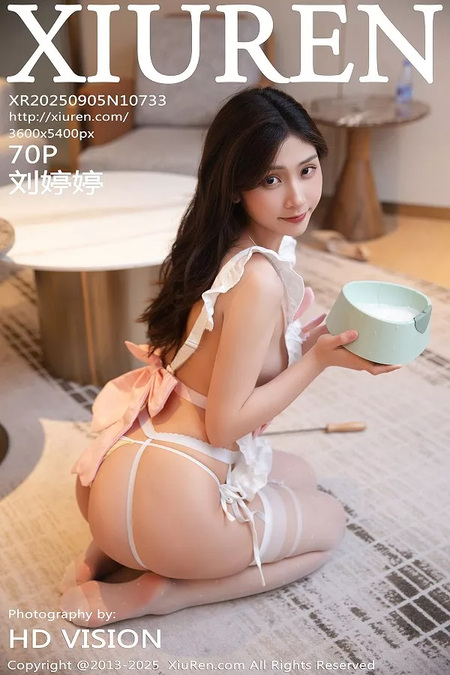 [Xiuren秀人网]2025.09.05 NO.10733 刘婷婷[71P/727.72MB]-365学习资料