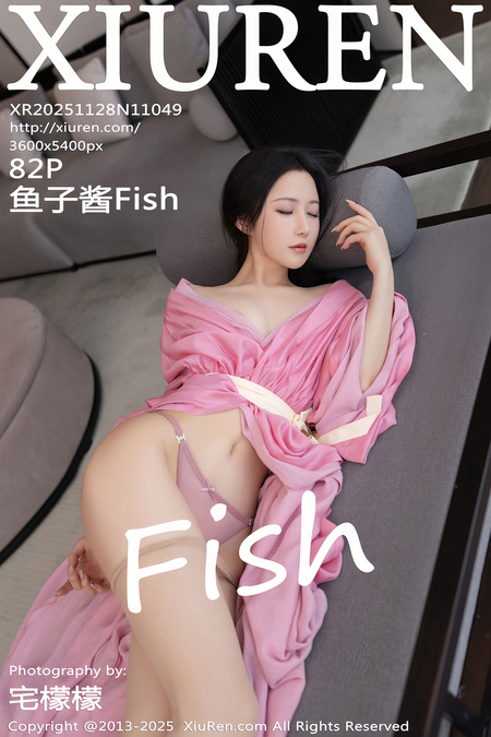 [Xiuren秀人网]2025.11.28 NO.11049 鱼子酱Fish[83P/829.62MB]-365学习资料