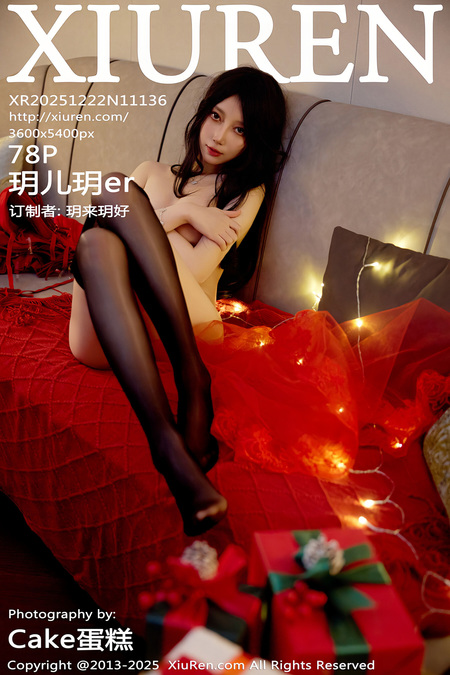 [Xiuren秀人网]2025.12.22 NO.11136 玥儿玥er[79P/1004.80MB]-365学习资料
