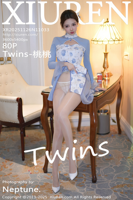 [Xiuren秀人网]2025.11.26 NO.11033 Twins-桃桃[81P/851.22MB]-365学习资料