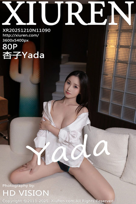 [Xiuren秀人网]2025.12.10 NO.11090 杏子Yada[81P/827.85MB]-365学习资料