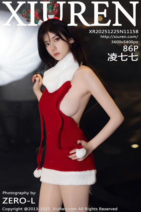 [Xiuren秀人网]2025.12.25 NO.11158 凌七七[87P/933.53MB]-365学习资料