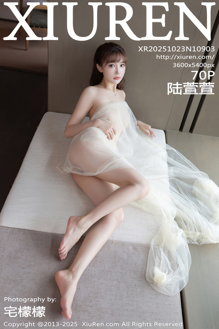 [Xiuren秀人网]2025.10.23 NO.10903 陆萱萱[71P/848.12MB]-365学习资料